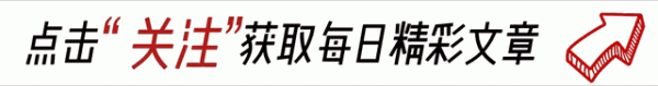 股票配资利息一般多少? 从明年开始, 银行有存款超过20万的人, 要提前做准备了