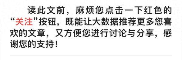 炒股配资的风险 十年改革全失败! 唯一政绩“修厕所”, 印度人为何还是要选莫迪?